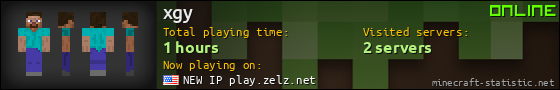 xgy userbar 560x90