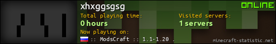 xhxggsgsg userbar 560x90