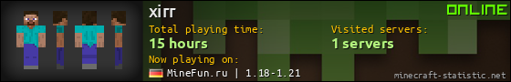 xirr userbar 560x90