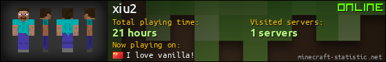 xiu2 userbar 560x90