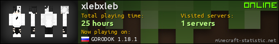 xlebxleb userbar 560x90