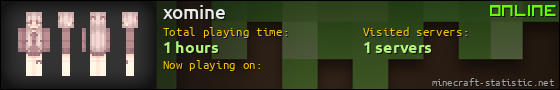 xomine userbar 560x90