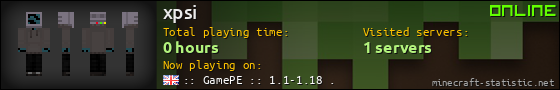 xpsi userbar 560x90