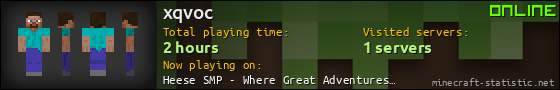 xqvoc userbar 560x90