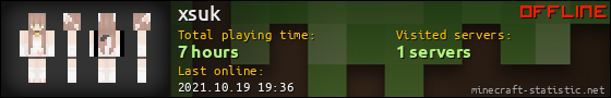 xsuk userbar 560x90