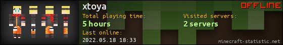 xtoya userbar 560x90