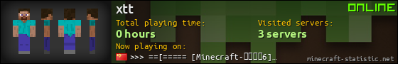 xtt userbar 560x90