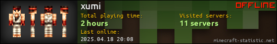 xumi userbar 560x90