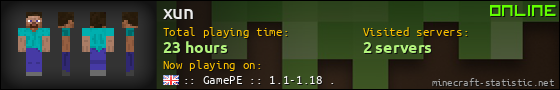 xun userbar 560x90