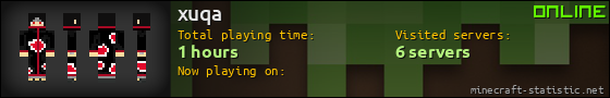 xuqa userbar 560x90