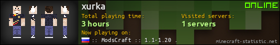 xurka userbar 560x90