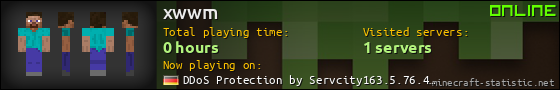xwwm userbar 560x90