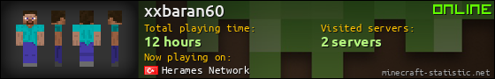 xxbaran60 userbar 560x90