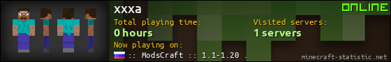 xxxa userbar 560x90