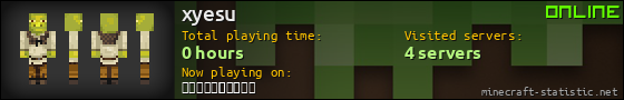 xyesu userbar 560x90