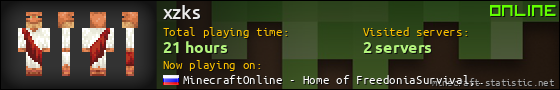 xzks userbar 560x90