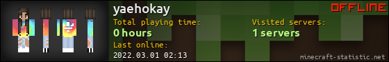 yaehokay userbar 560x90