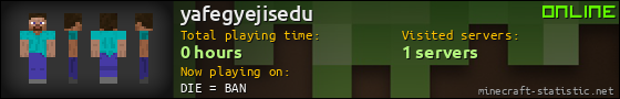 yafegyejisedu userbar 560x90