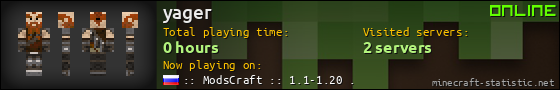 yager userbar 560x90