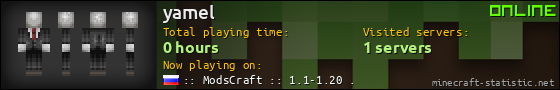 yamel userbar 560x90