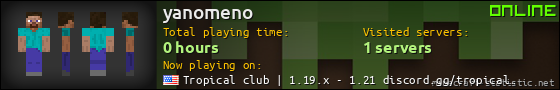 yanomeno userbar 560x90
