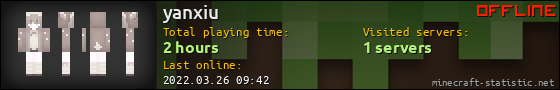 yanxiu userbar 560x90