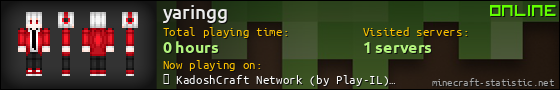 yaringg userbar 560x90