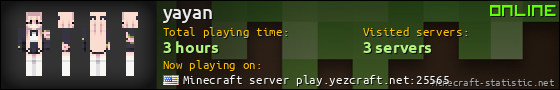 yayan userbar 560x90