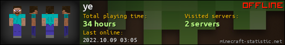 ye userbar 560x90