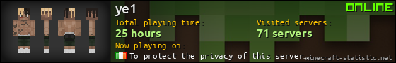 ye1 userbar 560x90