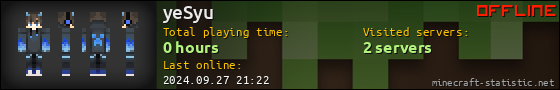 yeSyu userbar 560x90
