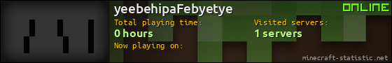 yeebehipaFebyetye userbar 560x90