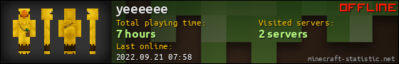 yeeeeee userbar 560x90