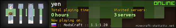 yen userbar 560x90