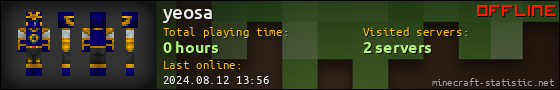 yeosa userbar 560x90