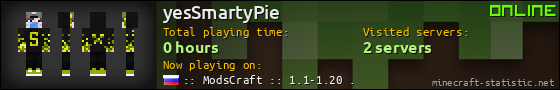 yesSmartyPie userbar 560x90