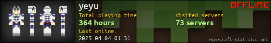 yeyu userbar 560x90