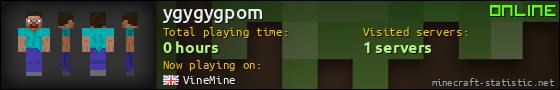 ygygygpom userbar 560x90