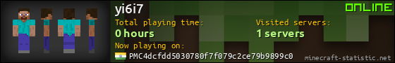 yi6i7 userbar 560x90