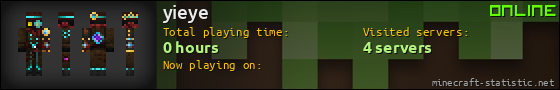 yieye userbar 560x90