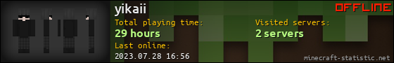 yikaii userbar 560x90