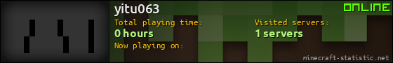 yitu063 userbar 560x90