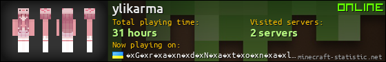 ylikarma userbar 560x90