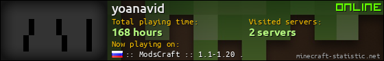 yoanavid userbar 560x90