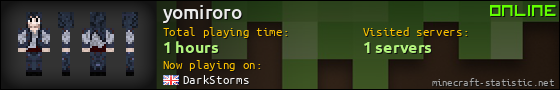 yomiroro userbar 560x90