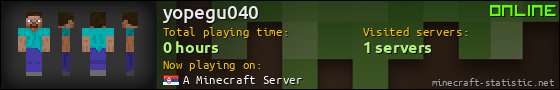yopegu040 userbar 560x90