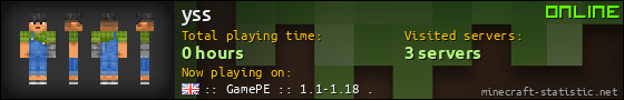 yss userbar 560x90