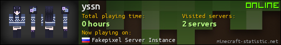 yssn userbar 560x90