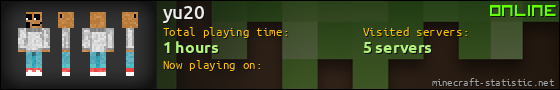 yu20 userbar 560x90