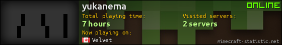 yukanema userbar 560x90